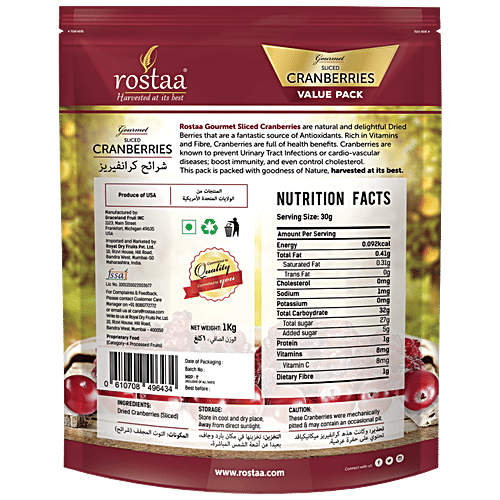Rostaa Cranberry - Dried, Sliced, 1 kg  