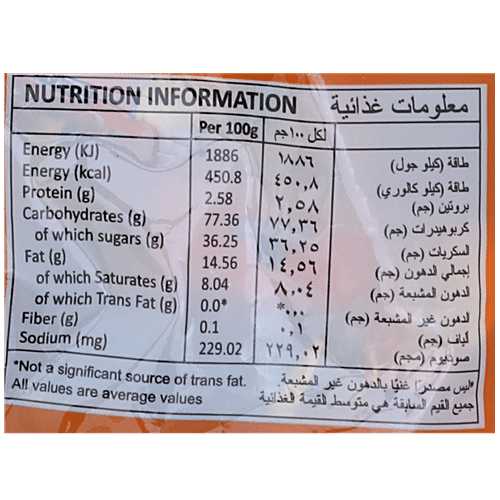 Sapphire  Fantasy Deluxe Toffee - Assorted Collection, 700 g  Deluxe Toffee Selection
 Assorted Collection