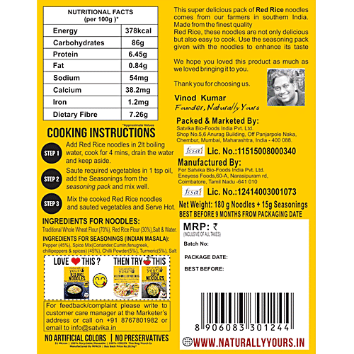 Naturally Yours Noodles - Red Rice, 180 g  No Artificial Colors, No Preservatives