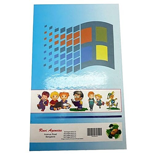 Vijay Notebook - Hard bound, Sing line Ruled, Long Size, 160 pages Pack of 2 