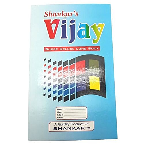 Vijay Notebook - Hard bound, Sing line Ruled, Long Size, 160 pages Pack of 2 