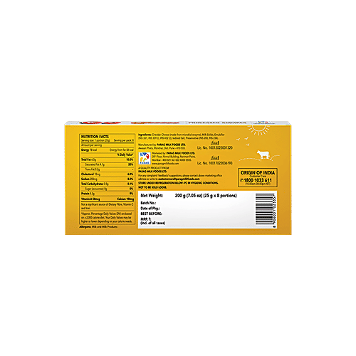 Buy Gowardhan Processed Cheese Cubes 200 Gm Online At Best Price of Rs 135 bigbasket