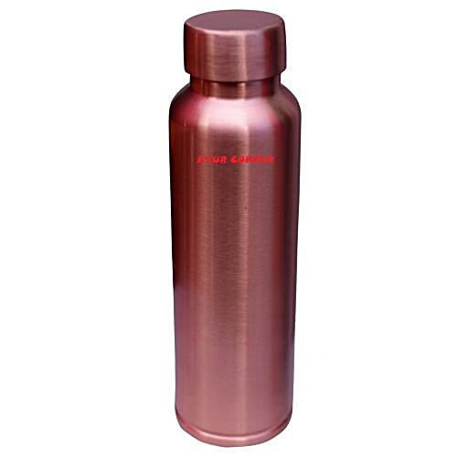 Ayur Copper Pure Copper Water Bottle - Matte Finish, 700 ml  Spill Proof & Odour Free