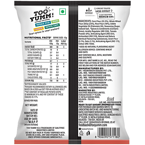 Too Yumm! Tangy Tomato Flavour Multigrain Chips, 21 g Zero Cholesterol, Protein Snack