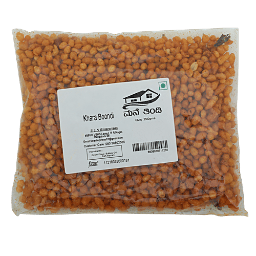 Sln   Namkeen - Khara Boondi, 200 g  