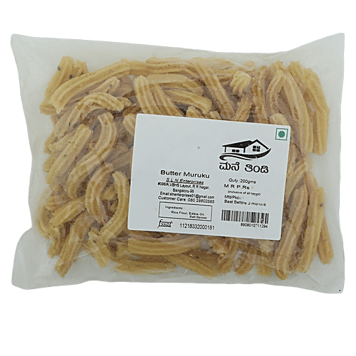 Sln   Namkeen - Butter Muruku, 200 g  