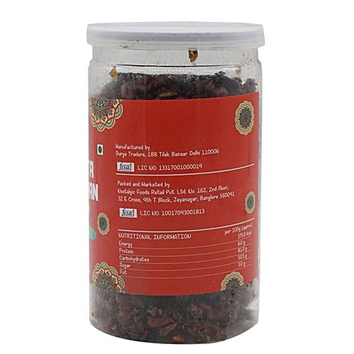 Delight Foods Meetha Paan - Calcutta, 100 g  