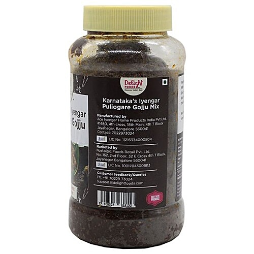 Delight Foods Puliyogare Gojju Mix - Karnataka's Iyengar, 500 g  