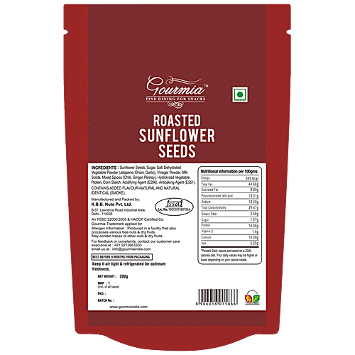 Gourmia Roasted Sunflower Seeds - Smoke Jalapeno, 200 g  