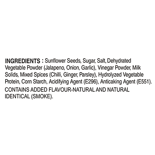 Gourmia Roasted Sunflower Seeds - Smoke Jalapeno, 200 g  