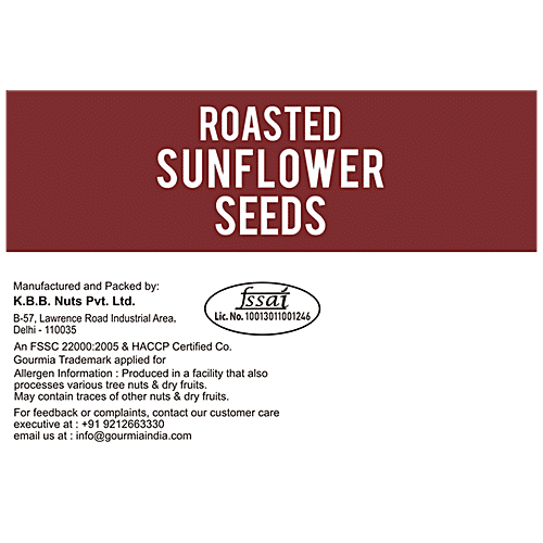 Gourmia Roasted Sunflower Seeds - Smoke Jalapeno, 200 g  