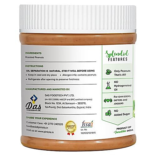 Buy Pintola Peanut Butter Crunchy 100 Natural 350 Gm Online At Best