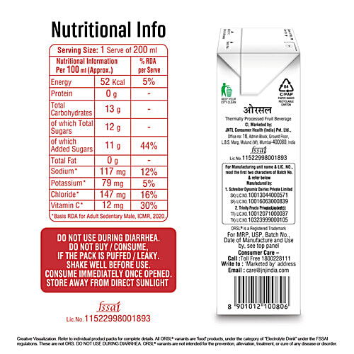 ORSL Electrolyte Drink - Orange, 200 ml  