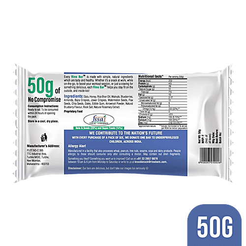 RINE Granola Bar - Assorted, 50 g Pack of 6 