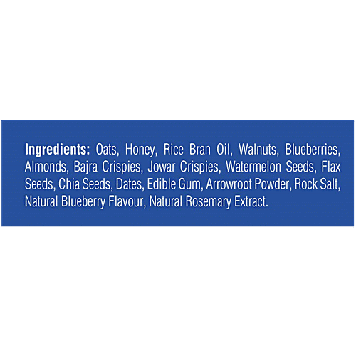 RINE Granola Bar - Assorted, 50 g Pack of 6 