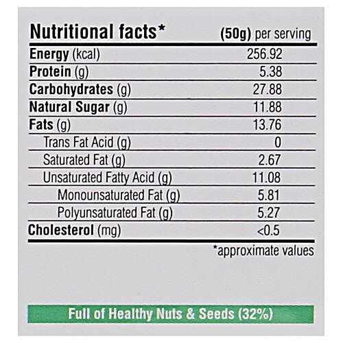 RINE Granola Bar - Nutty Strawberry, 50 g Pack of 6 