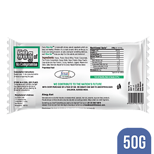 RINE Granola Bar - Blueberry Bolt, 50 g Pack of 6 