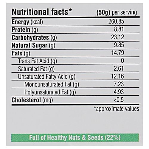 RINE Granola Bar - Peanut Butter Crunch, 50 g Pack of 6 