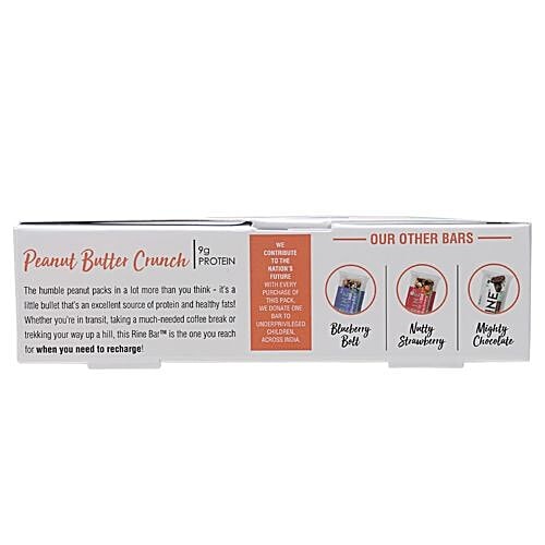 RINE Granola Bar - Peanut Butter Crunch, 50 g Pack of 6 