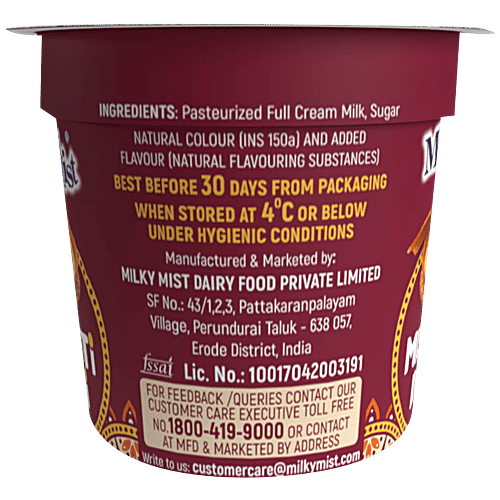 Milky Mist Mishti Doi, 100 g Cup No Added Preservatives, Creamy, Delicate Texture