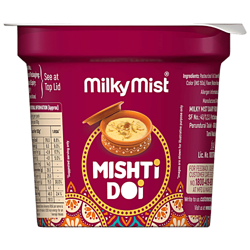 Milky Mist Mishti Doi, 100 g Cup No Added Preservatives, Creamy, Delicate Texture