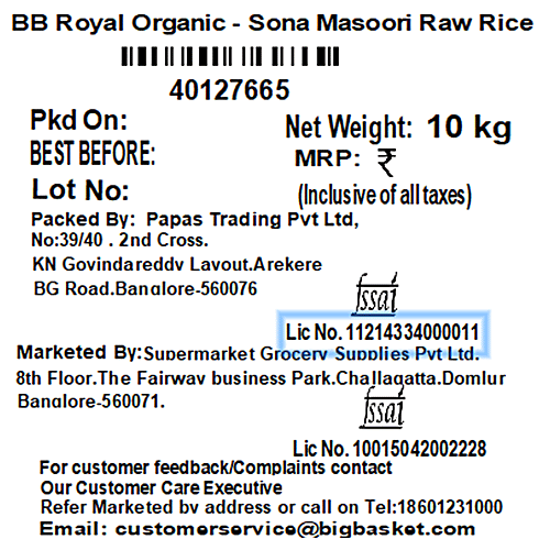 bb Royal Organic - Sona Masoori Raw Rice/Tandul, 10 kg  