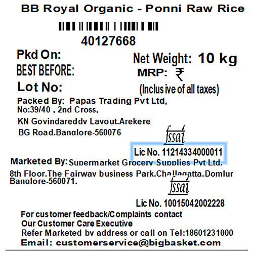 bb Royal Organic - Ponni Raw Rice/Chawal, 10 kg  