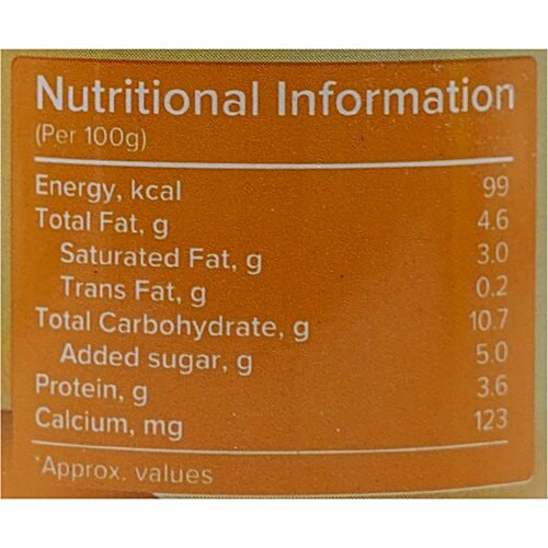 Amul Kadhai Doodh, 200 ml Bottle No Preservatives, No Added Flavour