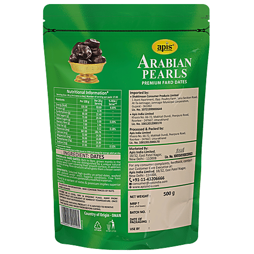 Apis Dates/Khajoor - Arabian Pearls, 500 g  Natural Rich Source of Minerals, Low Fat