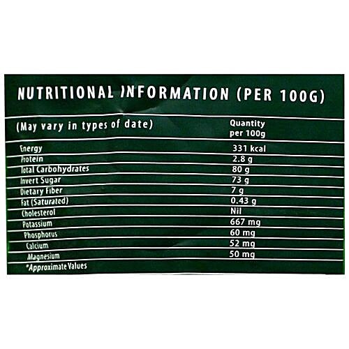 Apis Dates/Parechampazham - Arabian Pearls, 500 g  