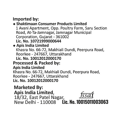 Apis Dates/Khajoor - Arabian Pearls, 500 g  Natural Rich Source of Minerals, Low Fat