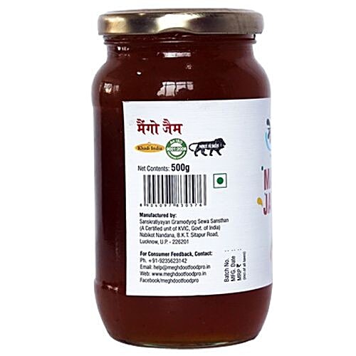 Meghdoot Jam - Mango, 200 g  
