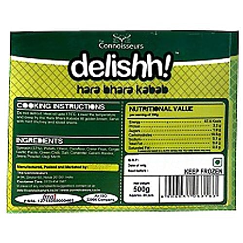 Delishh Kabab - Hara Bhara, 500 g  