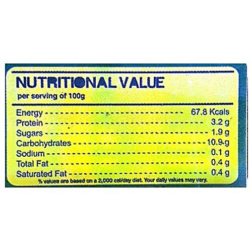 Delishh Kabab - Hara Bhara, 500 g  