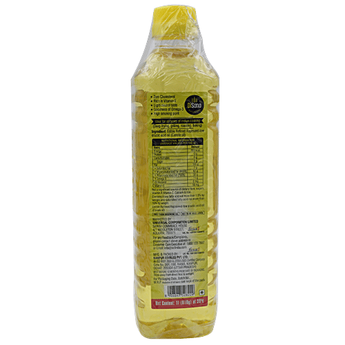 Disano Oil - Canola, 1 L  