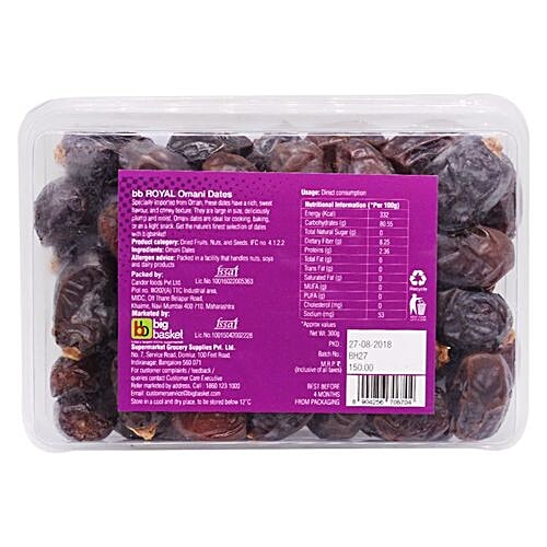 bb Royal Dates/Kharjura - Omani, 300 g No Added Sugar, No Preservatives