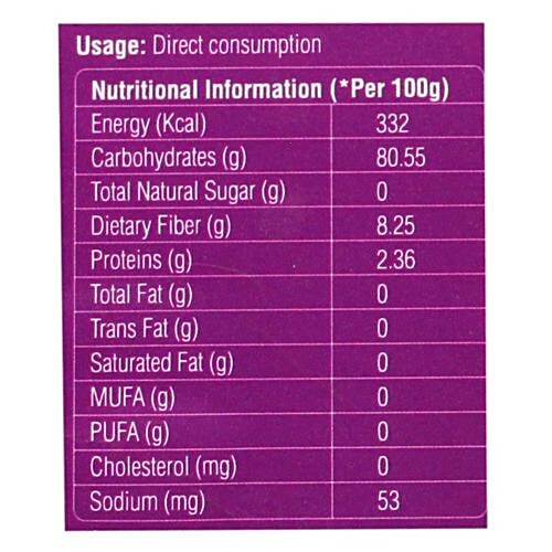 bb Royal Dates/Kharjura - Omani, 300 g No Added Sugar, No Preservatives