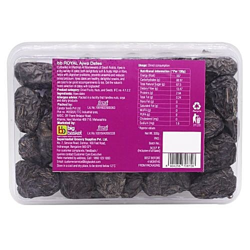 Buy BB Royal Dates Ajwa Online at Best Price of Rs 750 bigbasket