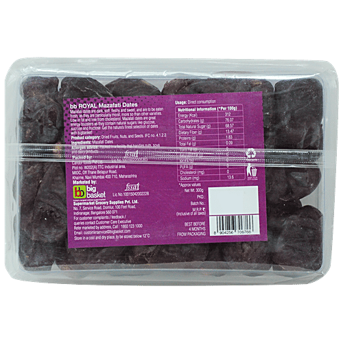bb Royal Dates/Khajoor - Mazafati, 300 g  