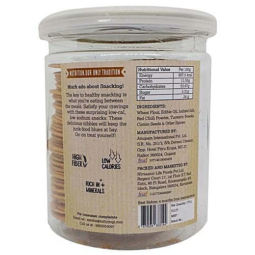 Nutty Yogi Khakhra Crisps - Masala, 150 g  