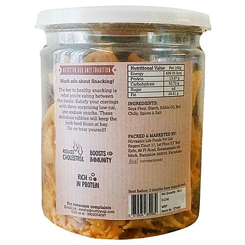 Nutty Yogi Chips - Soya Twisters, 100 g  