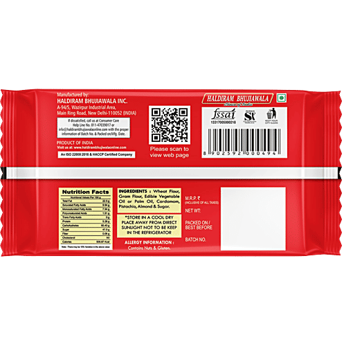 Haldiram Bhujiawala Soan Papdi, 400 g  