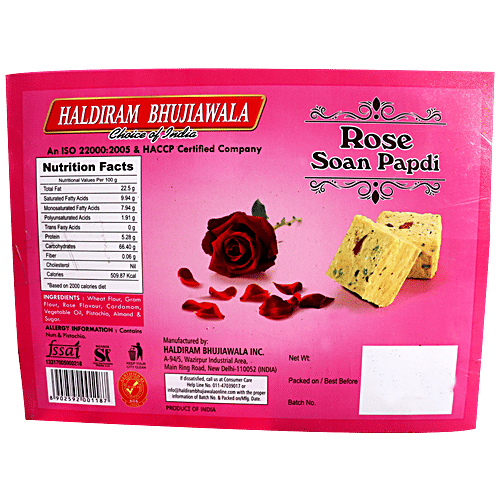 Haldiram Bhujiawala Soan Papdi - Rose, 500 g  
