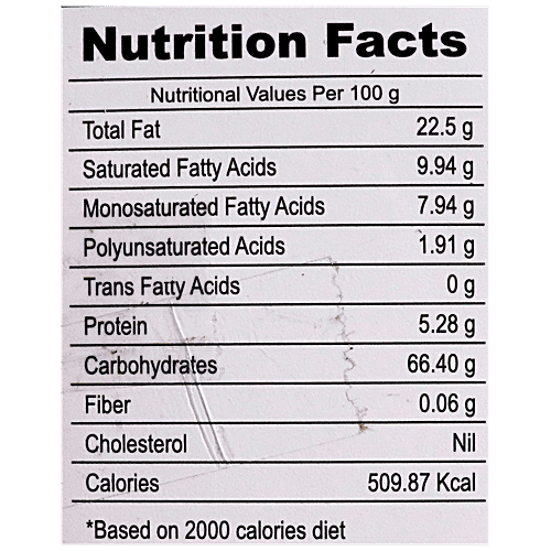 Haldiram Bhujiawala Soan Papdi - Rose, 500 g  