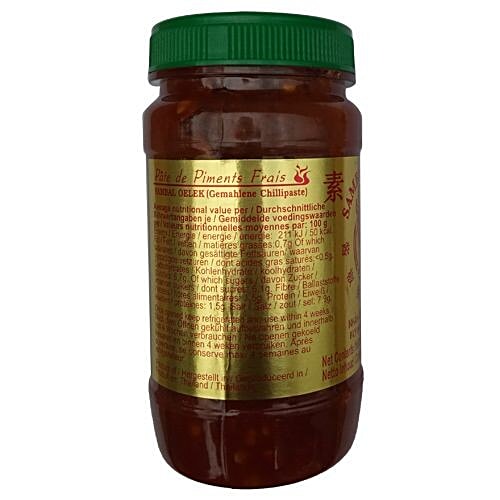 Flying Goose Sambal Oelek Sauce, 245 g  