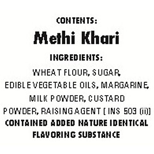 Bakkii Cookii Methi Khari, 300 g  