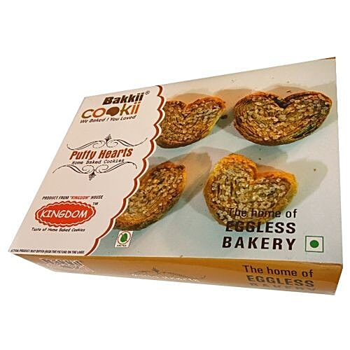 Bakkii Cookii Cookies - Puffy Heart, 300 g  