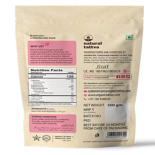 Organic Tattva Salt - Black, 500 g  