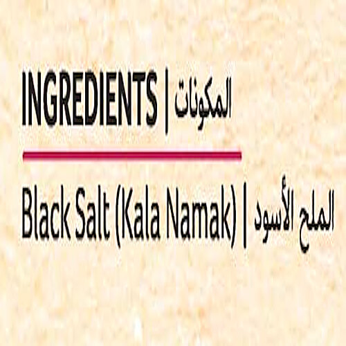 Organic Tattva Salt - Black, 500 g  