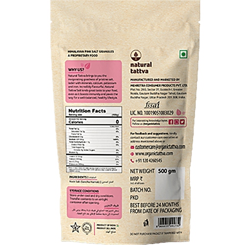 Natural Tattva  Himalayan Pink Salt/Meeth Granules, 500 g  